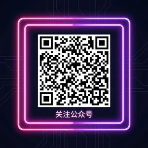 抖音风公众号二维码